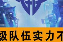 半岛体育链接-不可预知的结局，比赛中一支实力不俗的队伍突然崛起的简单介绍