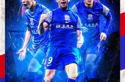 半岛体育vip注册-关于上海申花主场取胜，排名大幅提升的信息