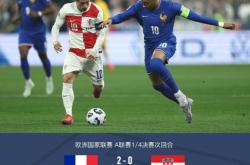 半岛体育下载-比利时队险胜法国，晋级欧国联半决赛