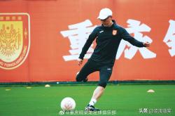 半岛体育网站-人和主场战平上港，保级形势逐渐改善