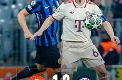 半岛体育vip注册-国际米兰主帅承认存在战术问题，或将调整阵容和战术部署的简单介绍