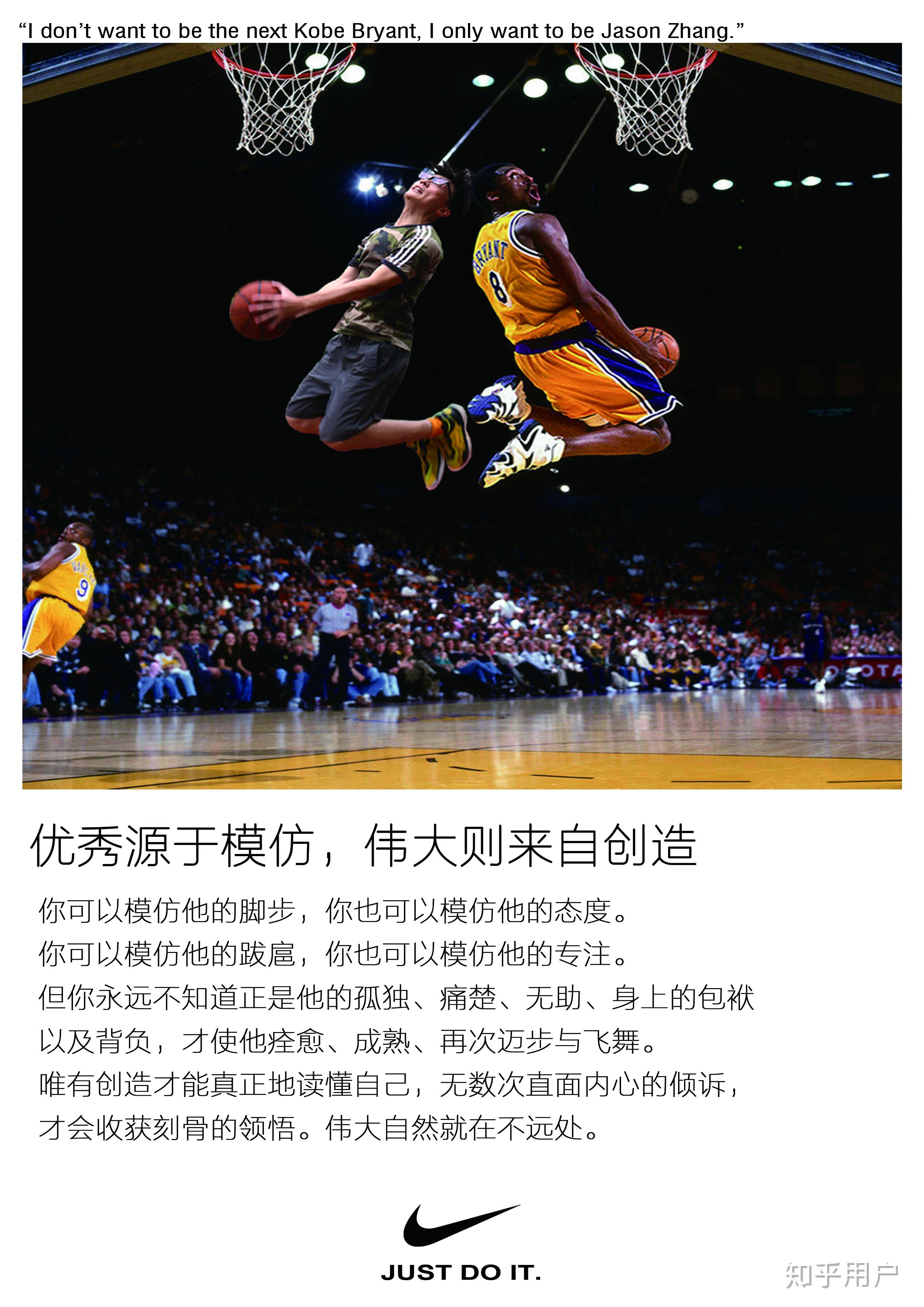 关于极限时刻，全明星队险胜对手的信息