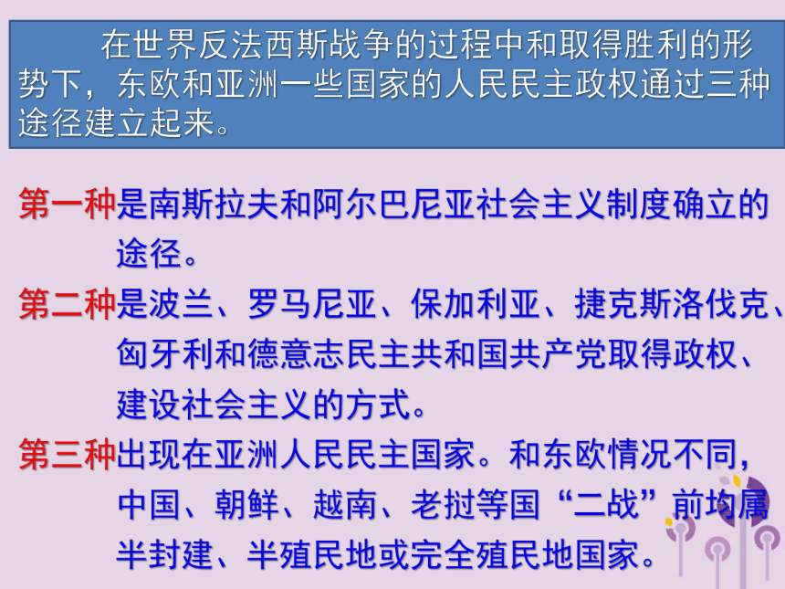 阿尔巴尼亚成功击败南斯拉夫，少死多活取经验的简单介绍