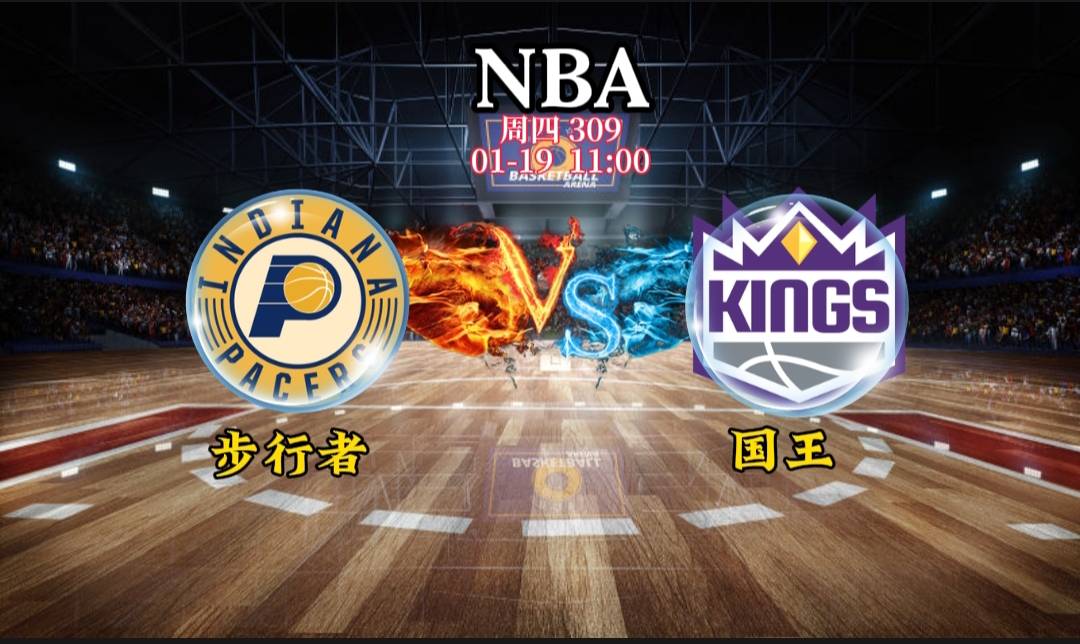 灰熊再次胜公牛，詹姆斯安抚专局的简单介绍