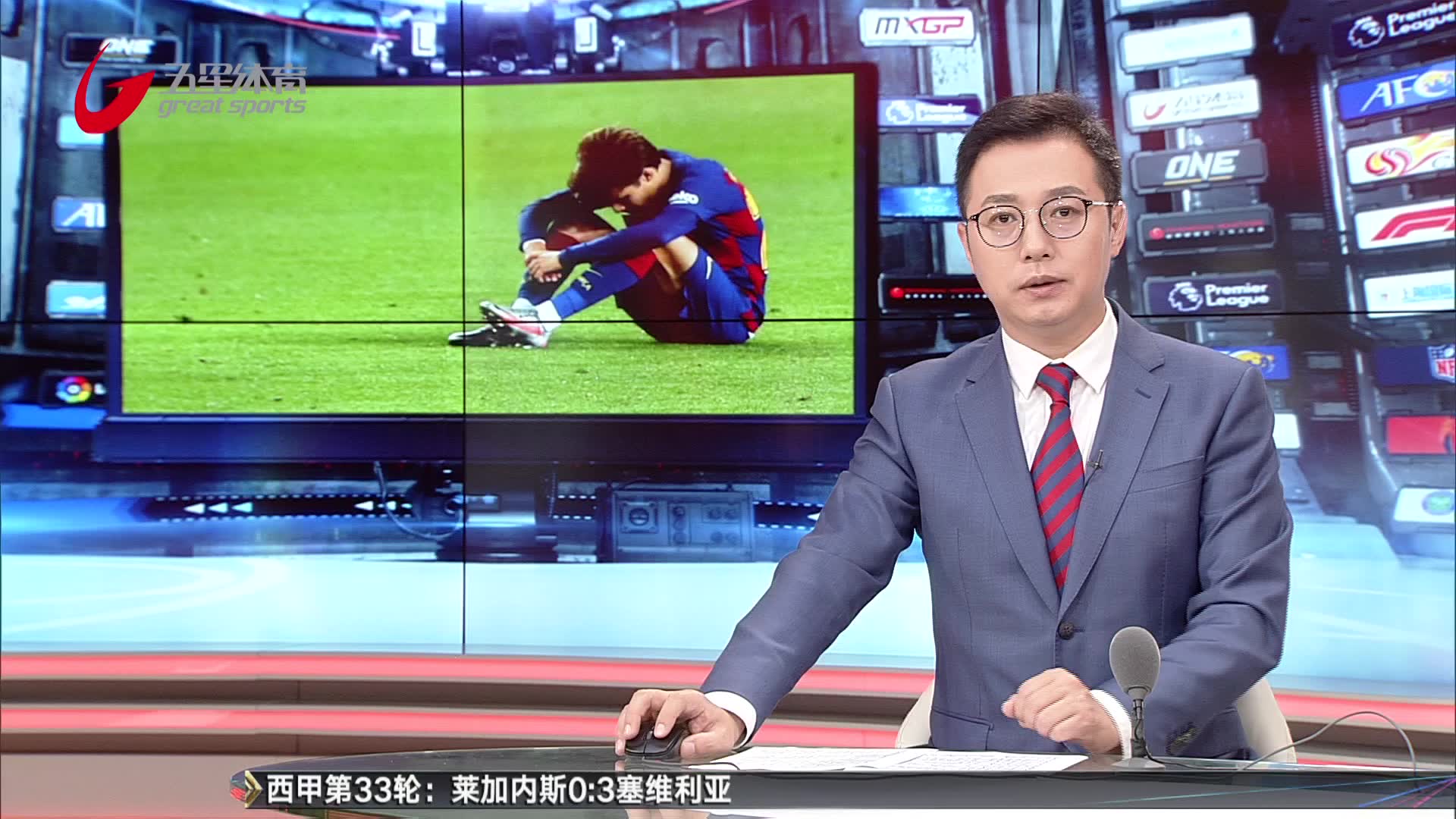 马竞连续战平，冠军梦想渐行渐远！的简单介绍