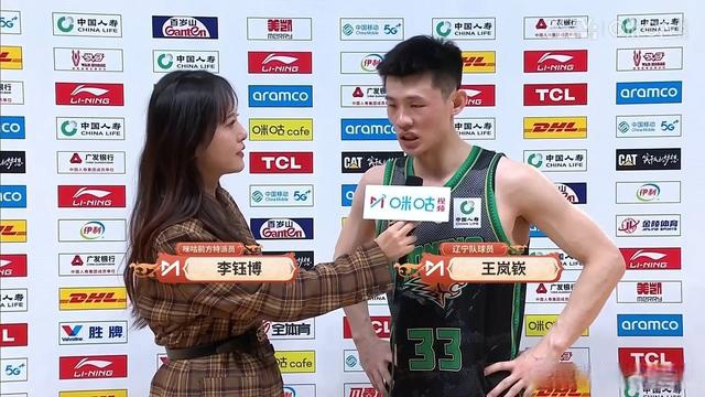 辽宁男篮主场战胜广东，排名上升的简单介绍