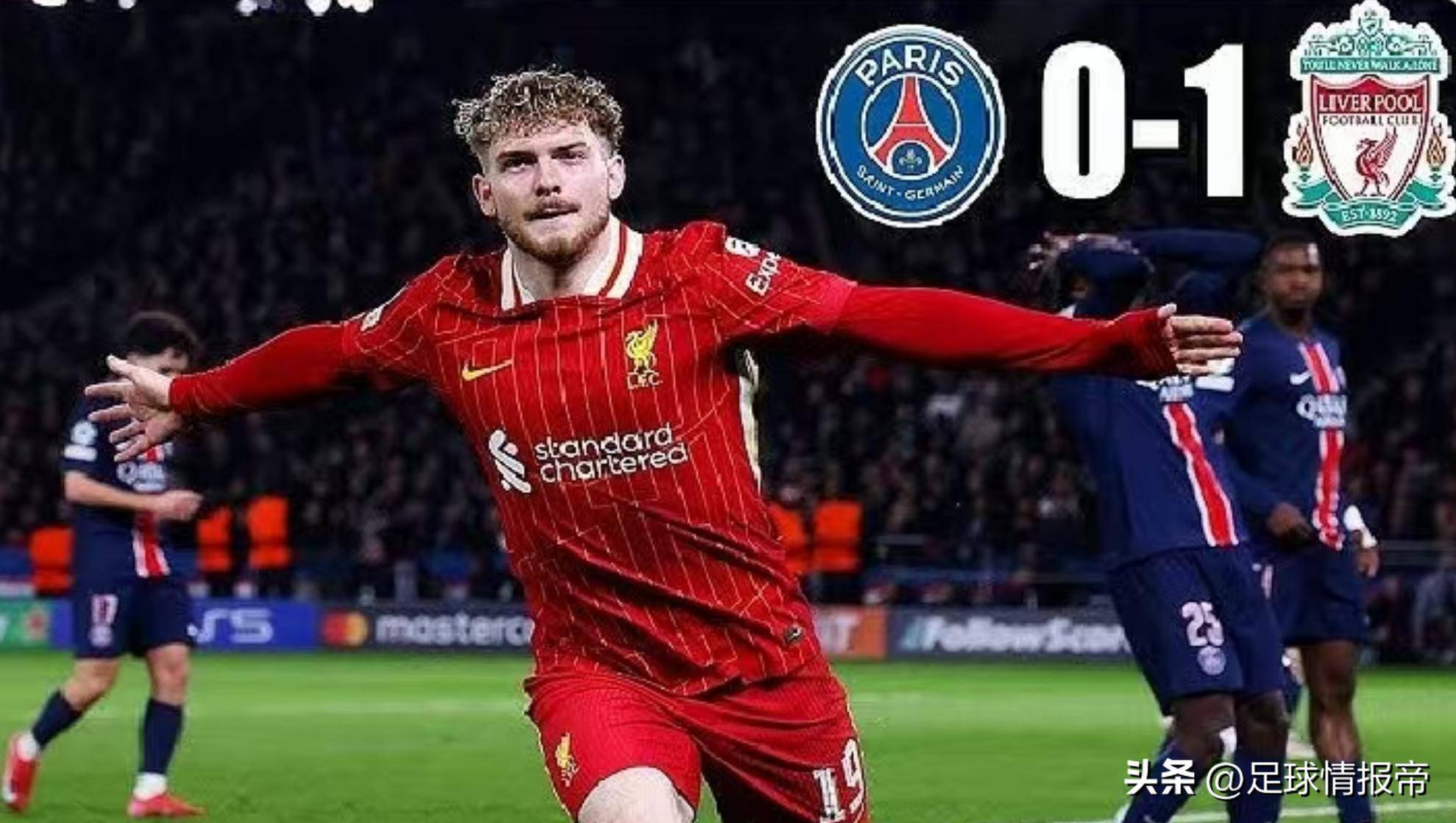 柏林赫塔遭遇主场失利，球迷情绪低落的简单介绍