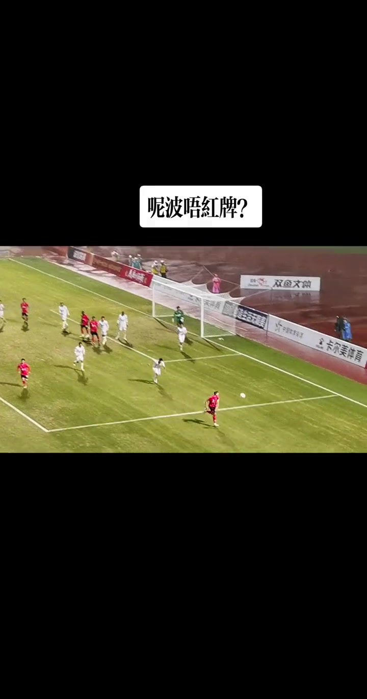 黑龙江队在场上大获全胜,对手无法抵挡 黑龙江队在场上大获全胜,对手无法抵挡