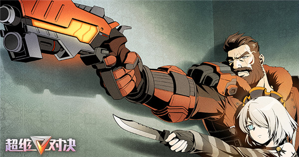 一触即发,先注目这场对决吧 一触即发,先注目这场对决吧