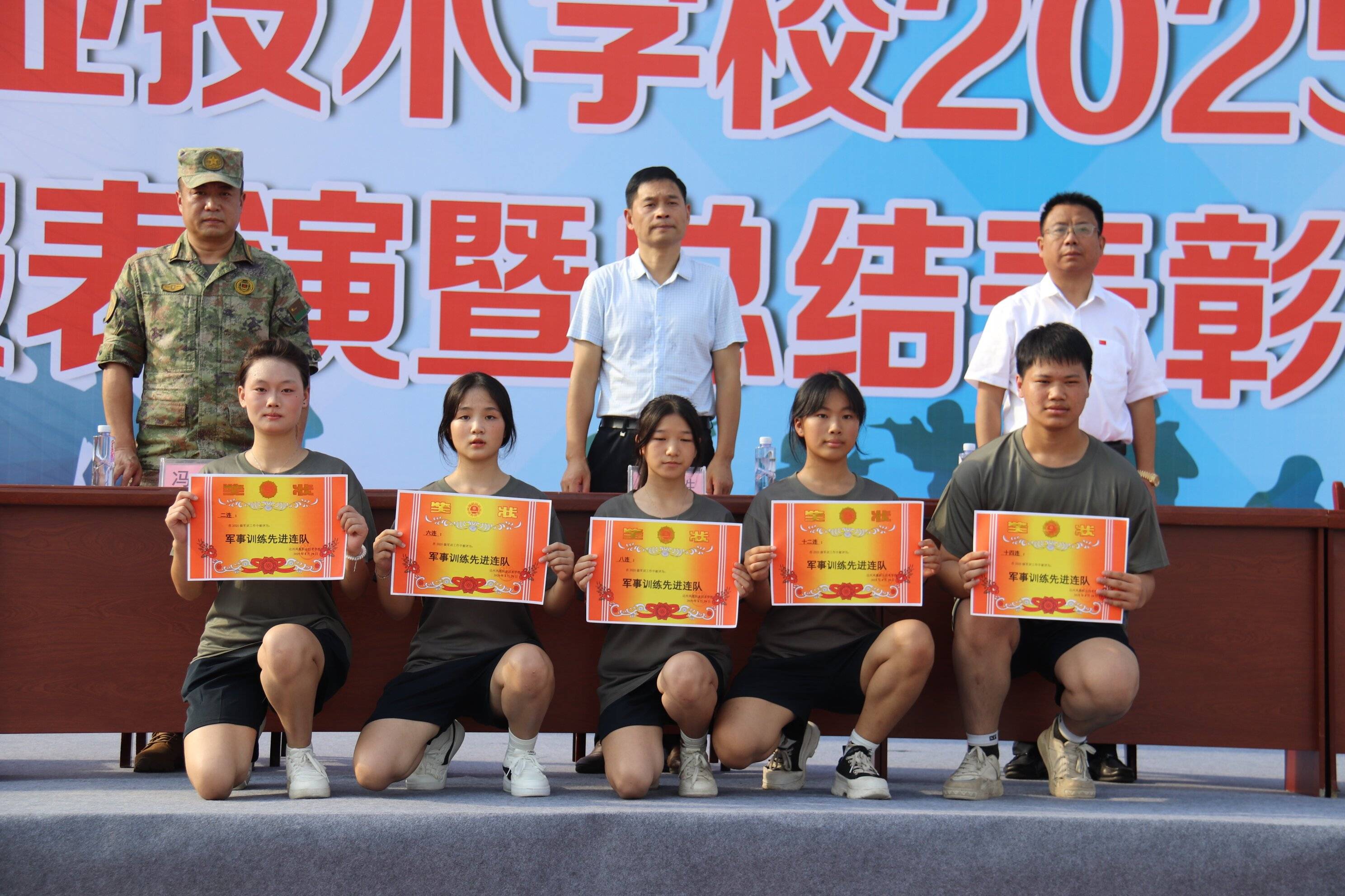 热血澎湃，球场上的豪情表现的简单介绍