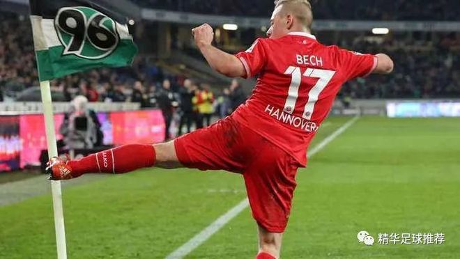 包含汉诺威黄袜大胜,喜获赛场胜利的词条 包含汉诺威黄袜大胜,喜获赛场胜利的词条