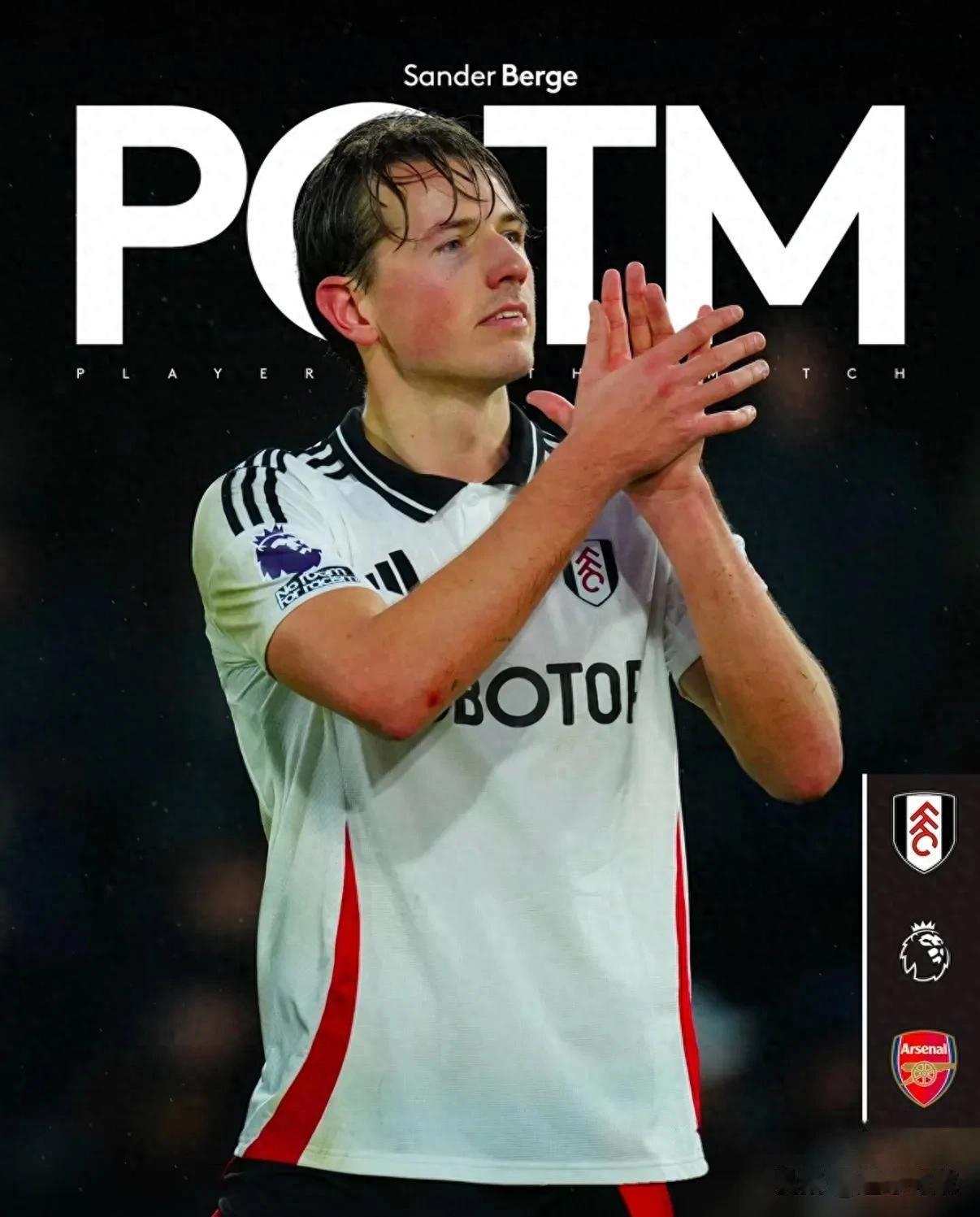 包含伯恩茅斯客场力克富勒姆,继续保持不败的词条 包含伯恩茅斯客场力克富勒姆,继续保持不败的词条