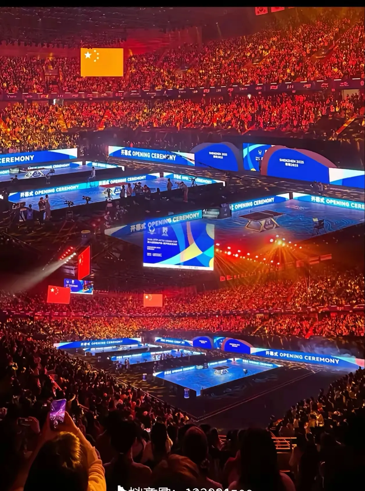 包含比赛现场庆典活动精彩纷呈，观众赞不绝口的词条